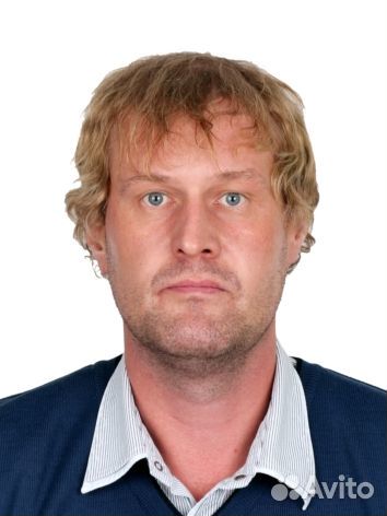 Руководитель, Директор, Управляющий