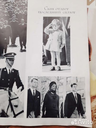 Журналы Америка