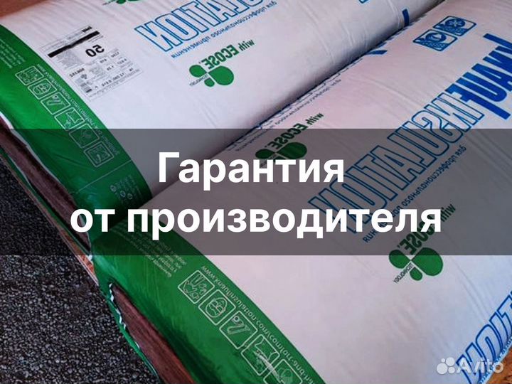 Все виды Сухих строительных смесей