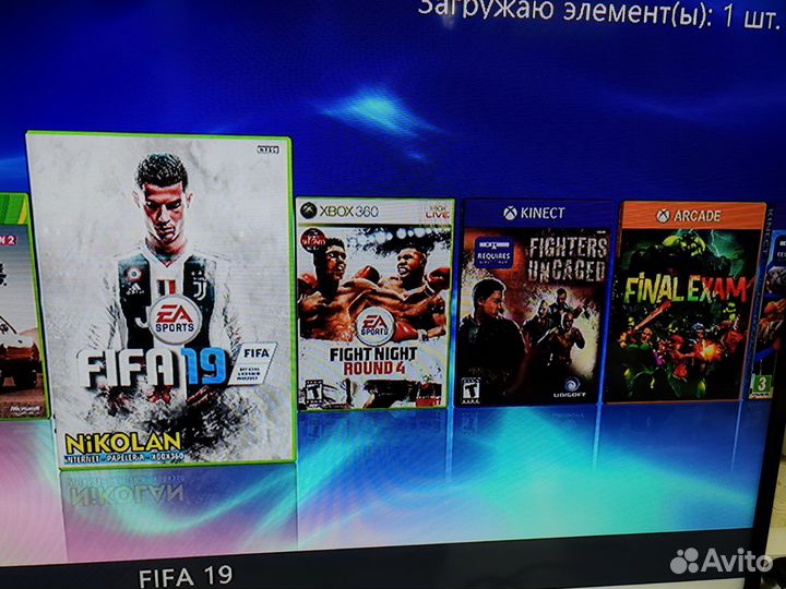 Xbox 360 Фрибут + много игр