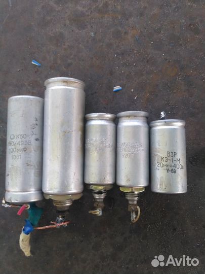 Конденсатор