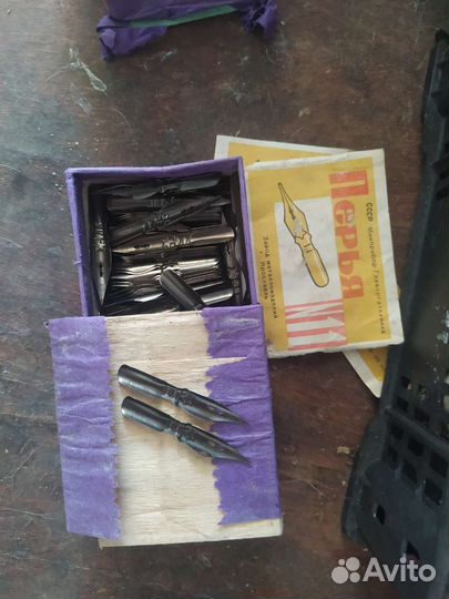 Перья для ручек СССР