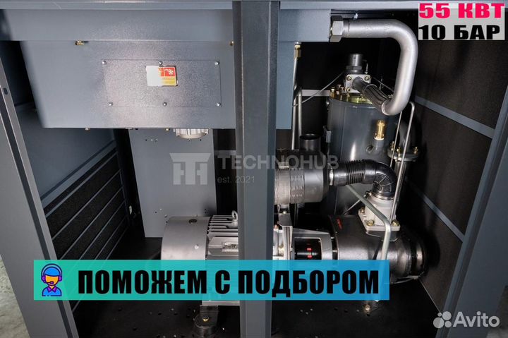 Винтовой компрессор ironmac IC 75/10 C VSD