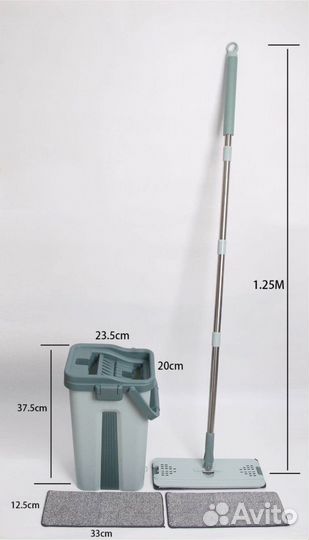Швабра с отжимом в ведре 10 литров