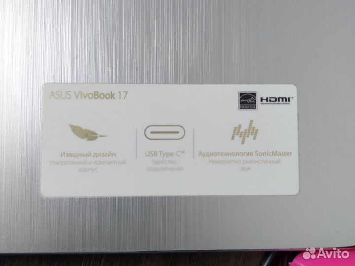 Ноутбук asus