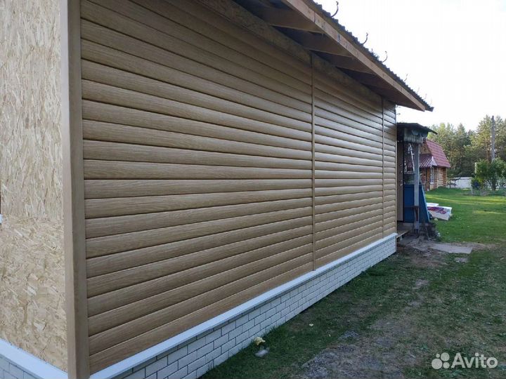 Строительные работы