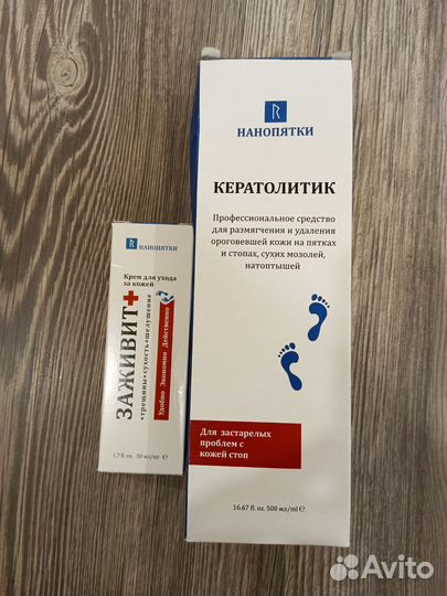 Кератолитик Нанопятки+крем Заживит