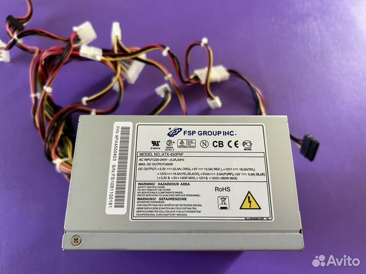 Блок питания FSP 450w