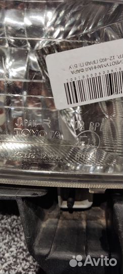 Противотуманные фары