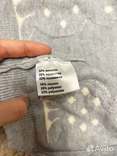 Кофта для девочки