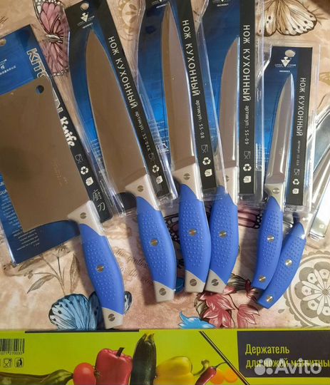 Набор кухонных ножей