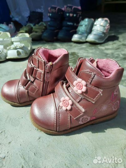Ботинки 22 размер Сказка