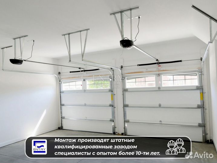 Ворота Гаражные Секционные