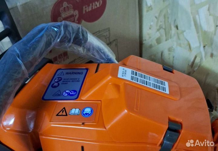 Бензопила Husqvarna 365 (Арт.72443)