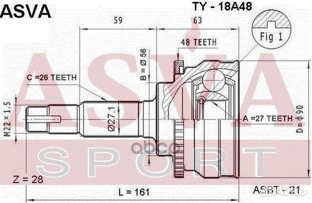 ШРУС TY18A48 asva