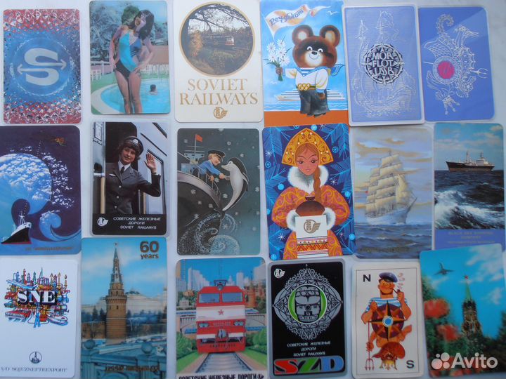 Календари 86 шт