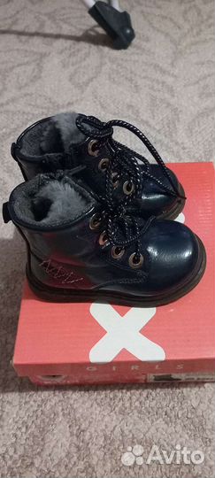 Ботинки демисезонные