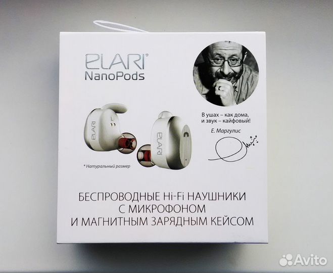 Беспроводные наушники Elari NanoPods White