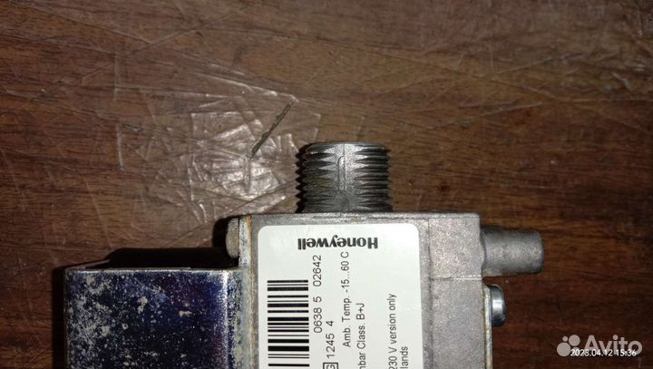 Газовый клапан HoneyWell vk4105G1245