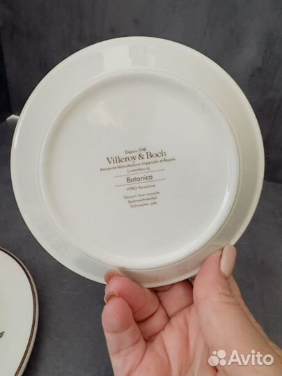 Villeroy boch тарелки