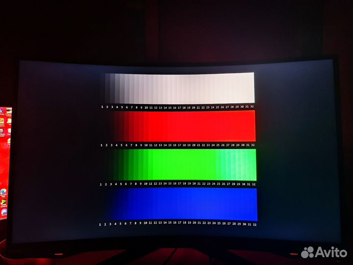 Samsung odyssey g7 27