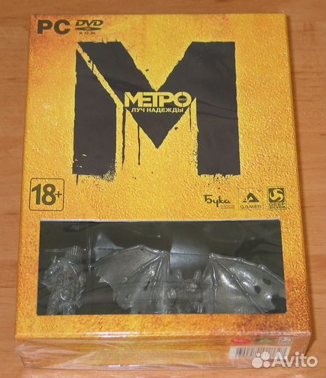 Метро луч надежды (PC) Коллекционное издание BOX