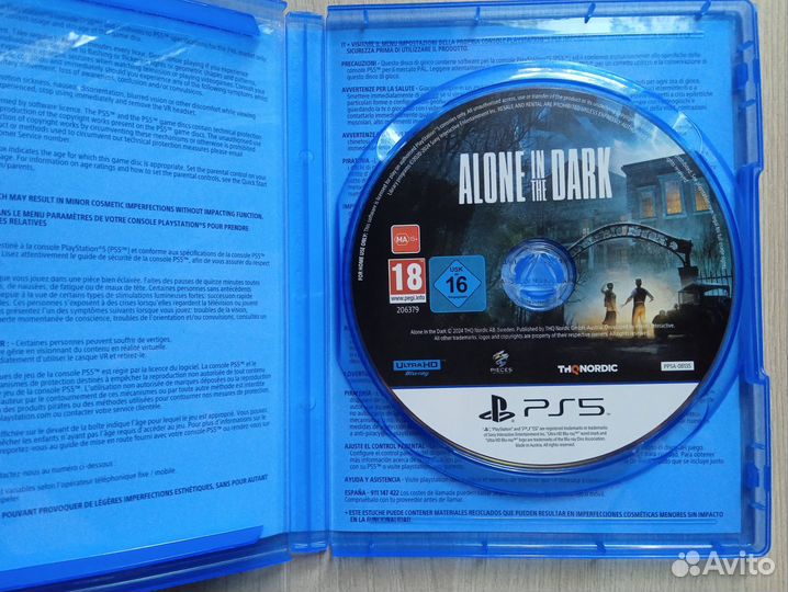 Alone in the dark ps5 диск