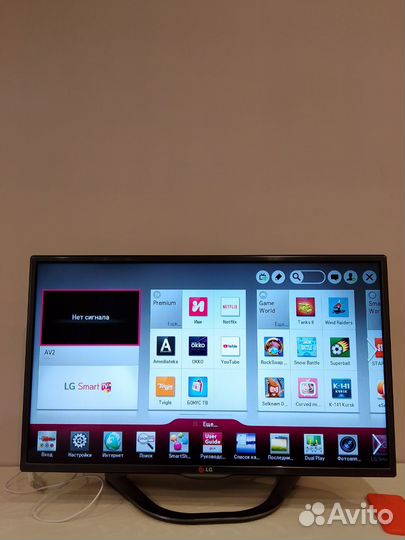 Телевизор lg 32