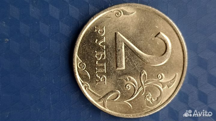 2 Рубля 1998 ммд в блеске