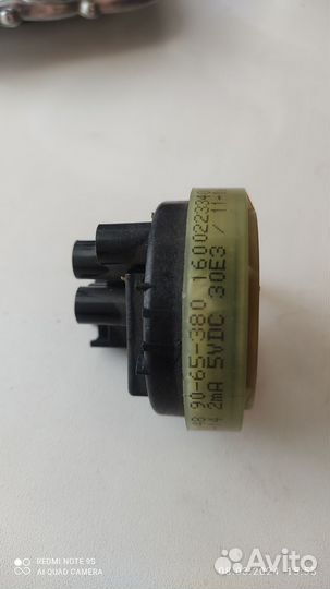 Прессостат indesit