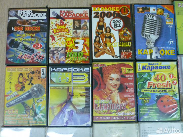 Караоке,сd,DVD