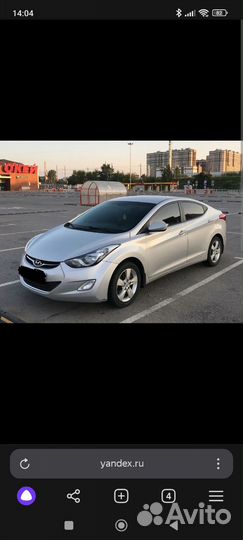 Накладки на пороги hyundai elantra 5 поколения