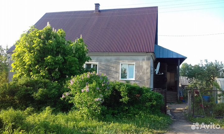 Фермерское хозяйство