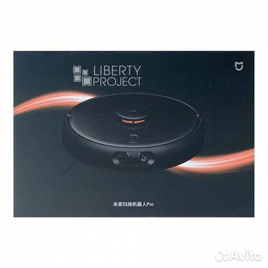 Робот-пылесос Xiaomi Mijia Robot Vacuum-Mop Pro