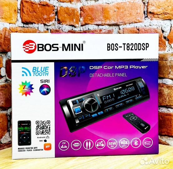 Магнитола BOS-mini Bos-T820DSP DPS+Siri