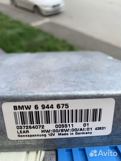 TV модуль bmw e 65