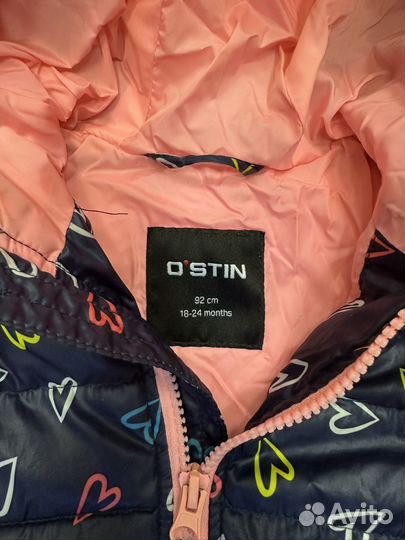 Куртка детская демисезонная 92 Reserved, Ostin