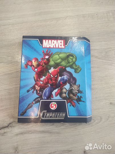 Marval пятерочка