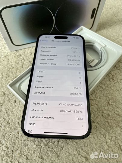 iPhone 14 Pro, 256 гб (2 - Sim )