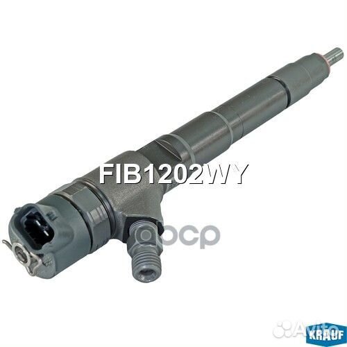 Форсунка топливная FIB1202WY Krauf