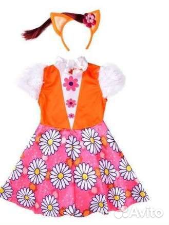 Карнавальный костюм