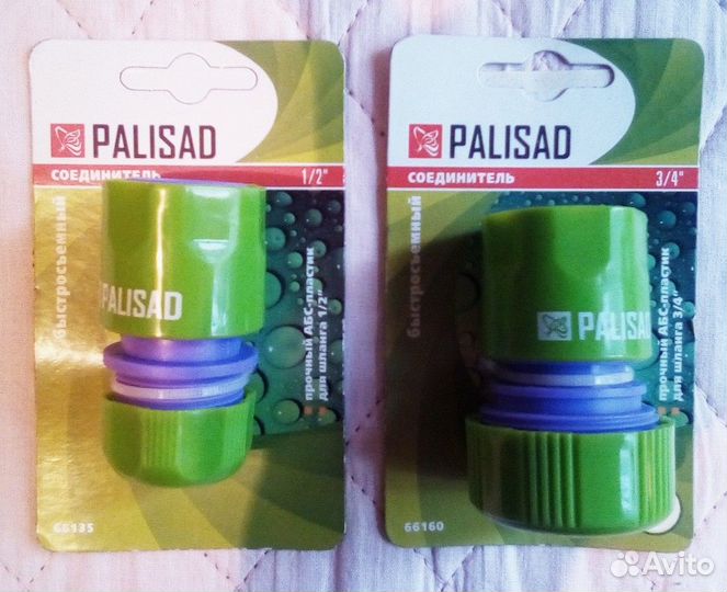 Соединитель для шланга 3/4 и 1/2