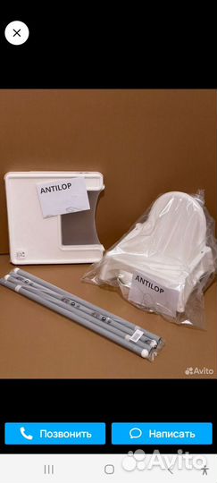 Стул для кормления +подставка