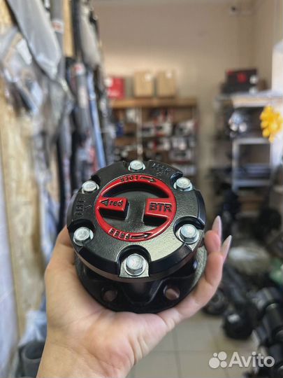 Муфта включения передних колёс УАЗ