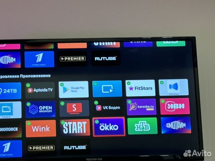 Телевизор SMART tv