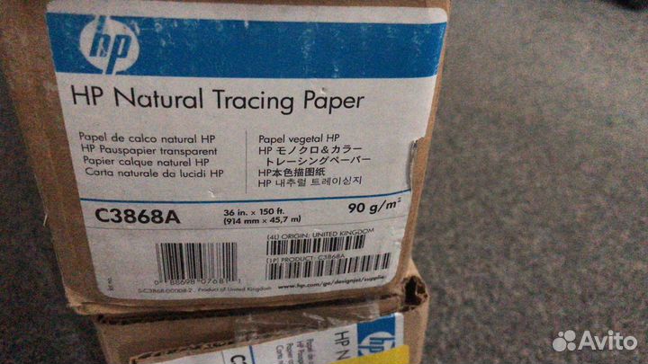 Бумага HP 914 мм Natural Tracing 90 г/м²