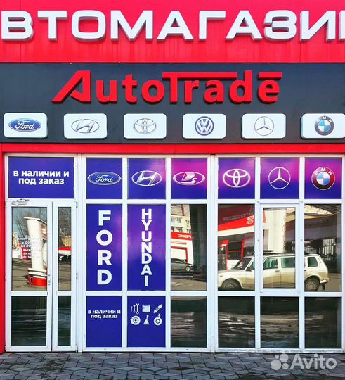 Пружины задней подвески Toyota Camry v50 55