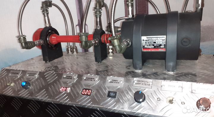 Стенд вибромониторинга обучающий