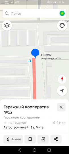 Гараж, 18 м²