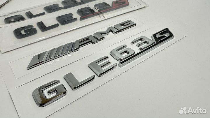 Логотип Gle63s amg